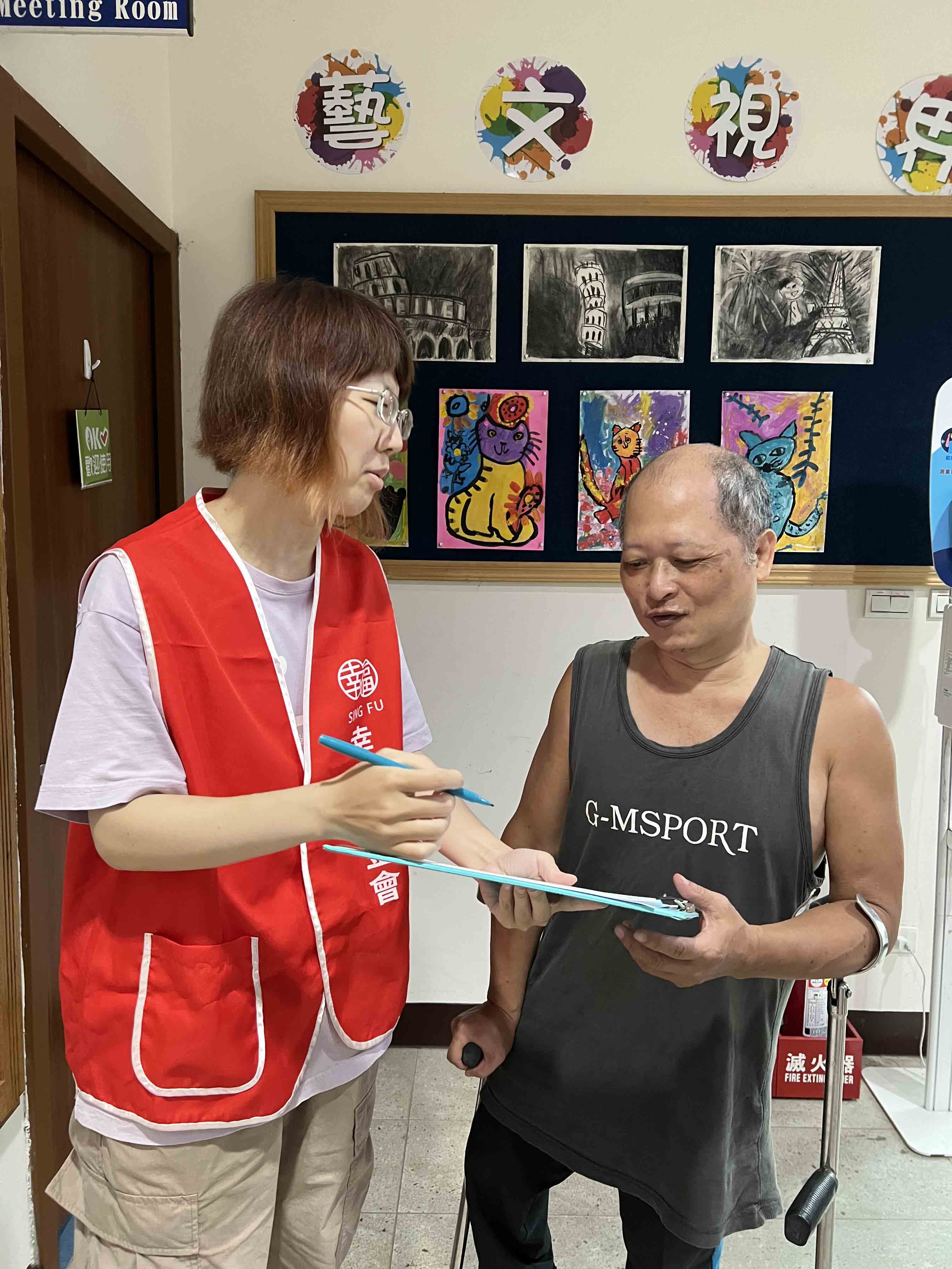 專業社工師