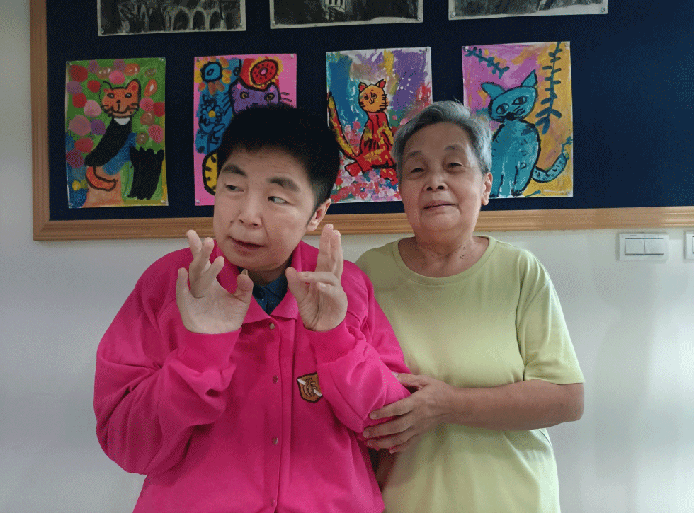 憨兒是一輩子的孩子 更是父母一輩子的牽掛(標題圖檔)