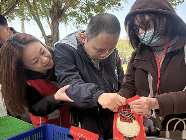 1140319九斗村一日遊(標題圖檔)