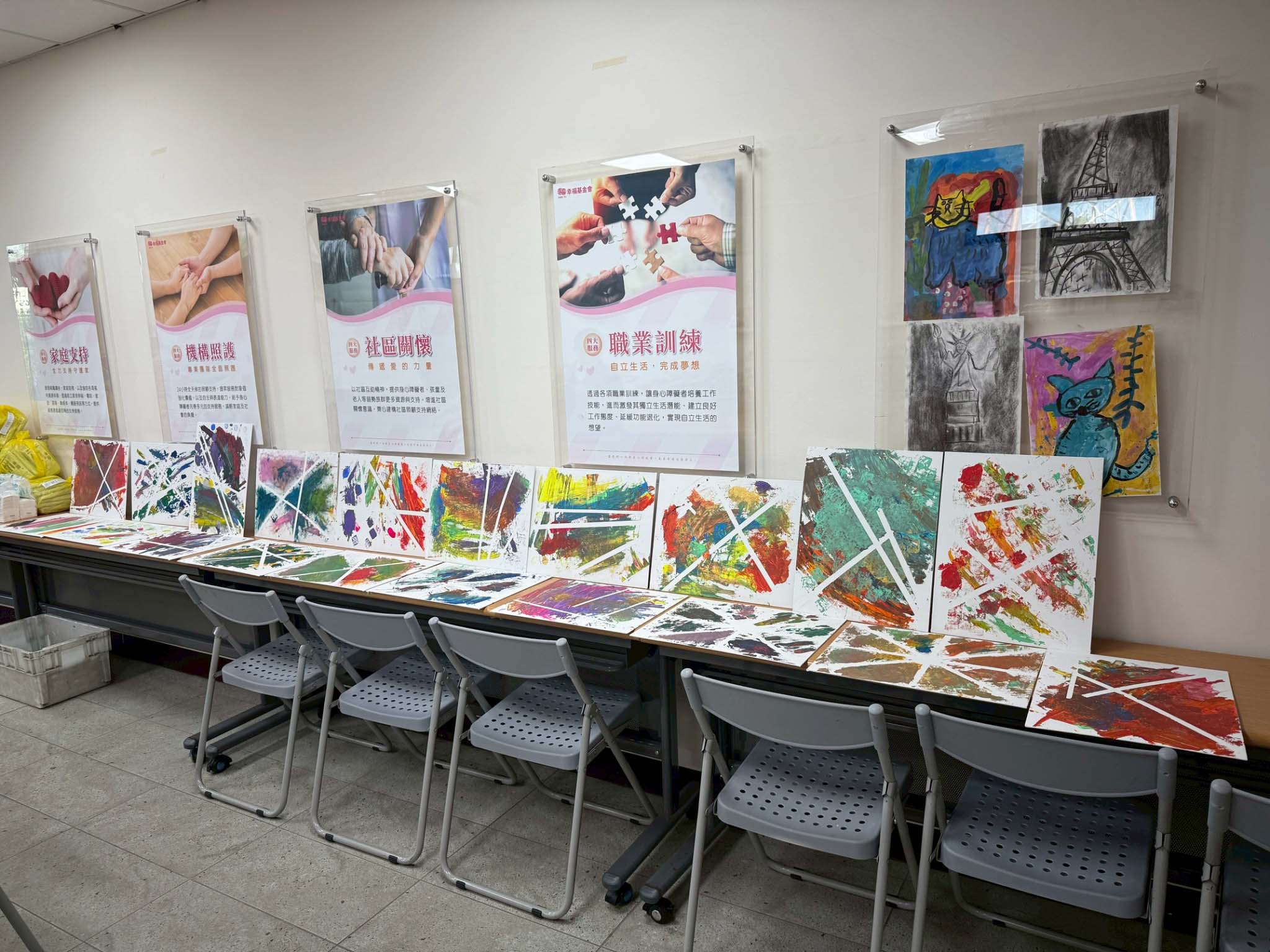 1140320點點善藝術共創(標題圖檔)