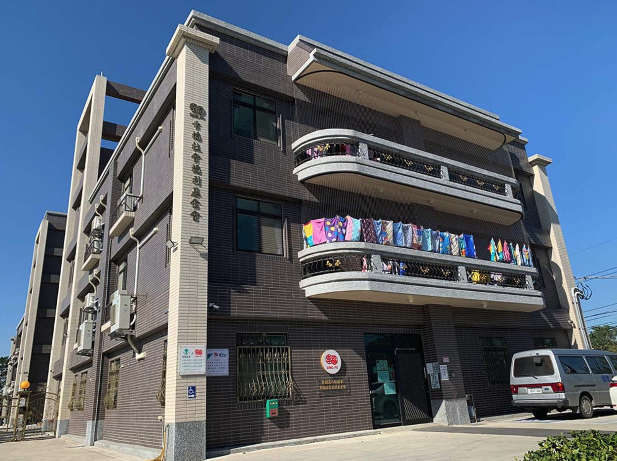 一生投入社福 只為看見憨兒們的幸福的笑容(標題圖檔)