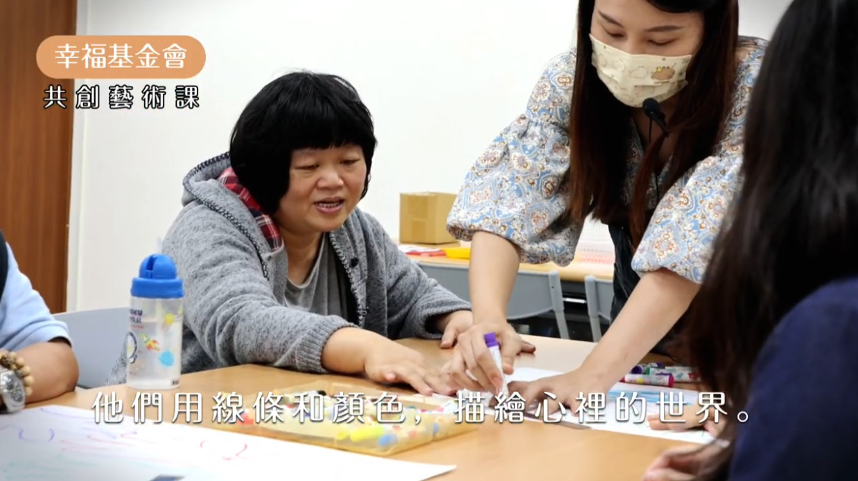 用繪畫描繪內心的色彩與世界(標題圖檔)