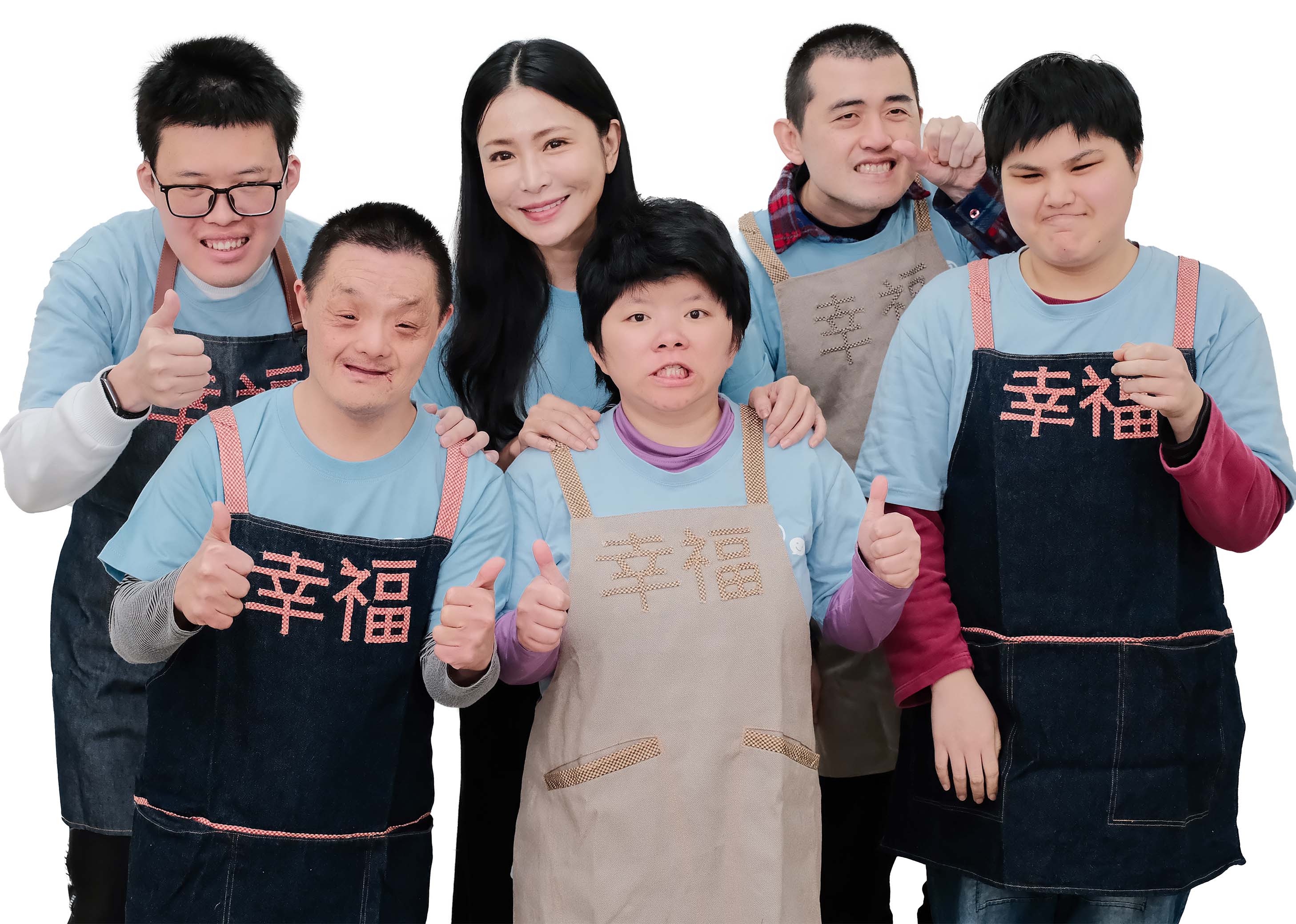 幸福相伴 點亮每道光(標題圖檔)