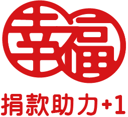 浮動按鈕